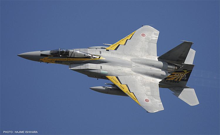 F15J Eagle JASDF - stavebnica [1:72]