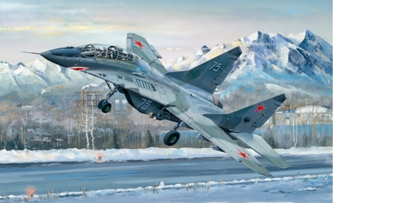 MiG-29UB Fulcrum - stavebnica [1:32]