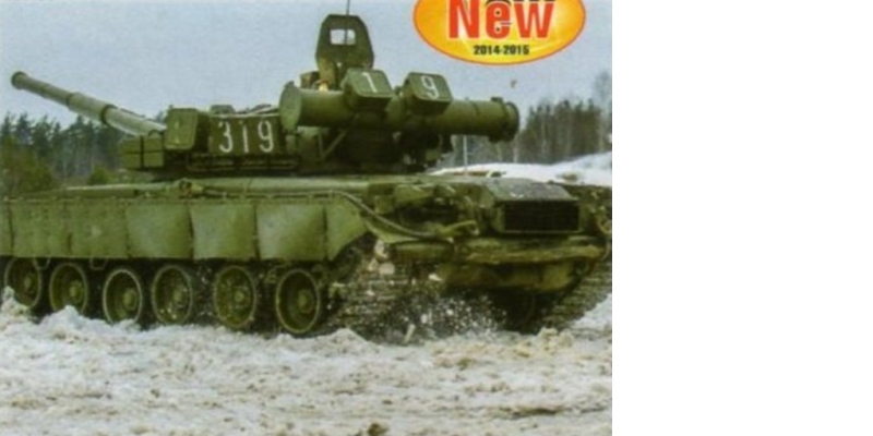 Tank T80 BVD MBT ZSSR - stavebnica [1:35]