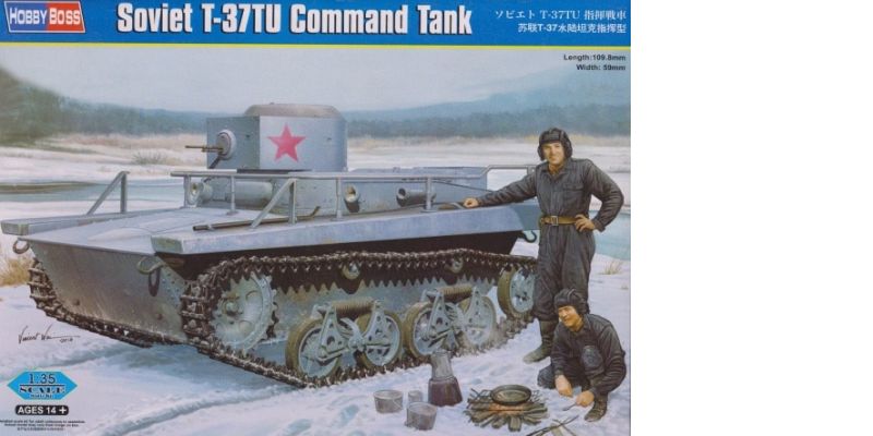 Tank T37 TU - stavebnica [1:35]