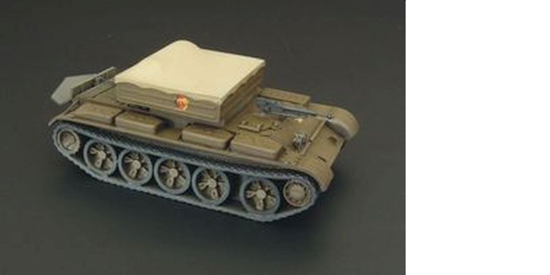 Tank BTS-2 - stavebnica [TT]